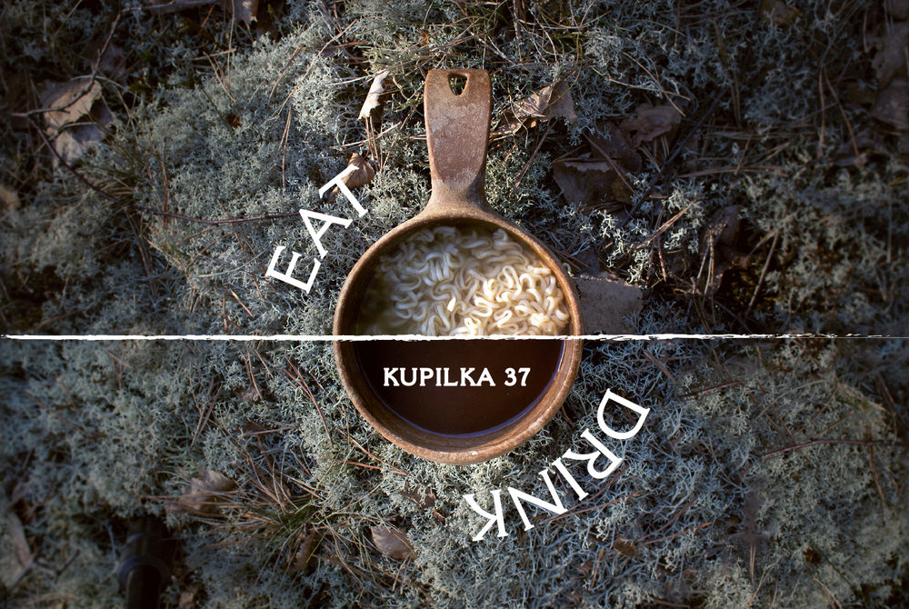 KUPILKA 37 Large-details