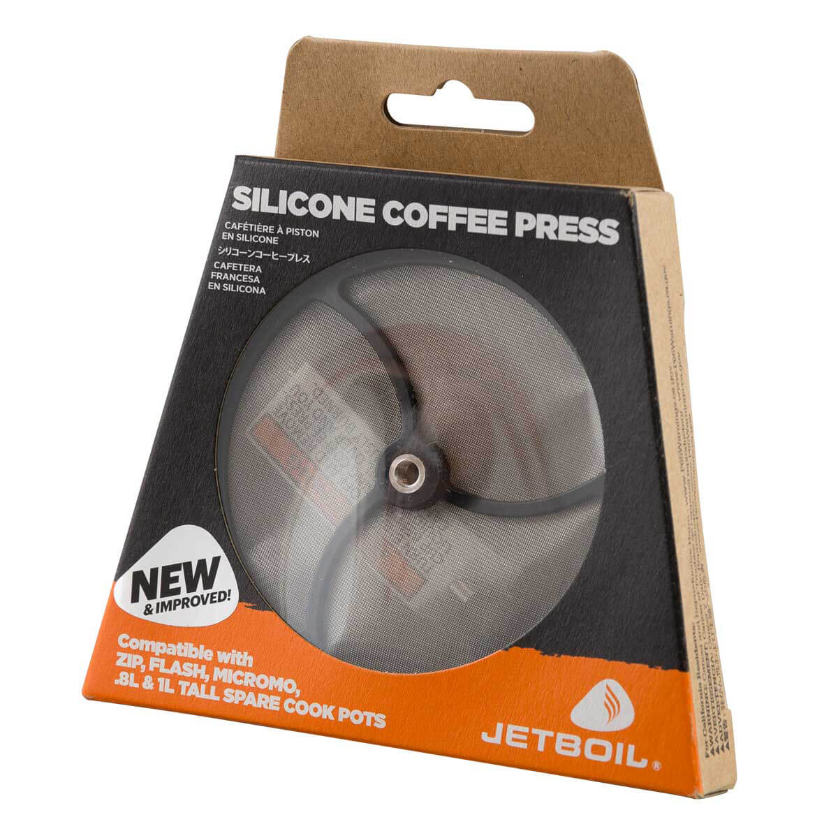 Jetboil Silicone Regular Coffee Press-2