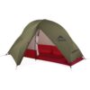 msr-access-1-tent-p1061-3368_image