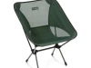2021ChairOne-ForestGreen-1AngleFront-1613713543444_800x
